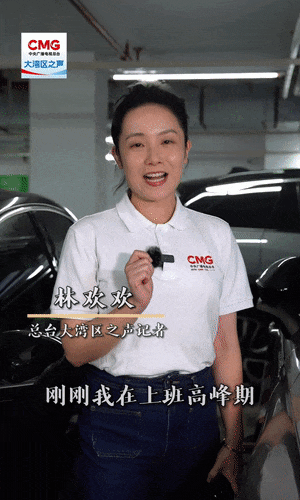 640 (1).gif