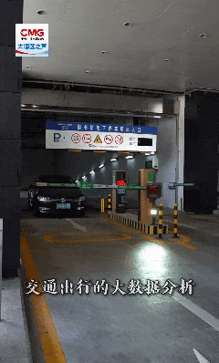 640 (2).gif