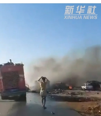 微信截图_20250114092108.png