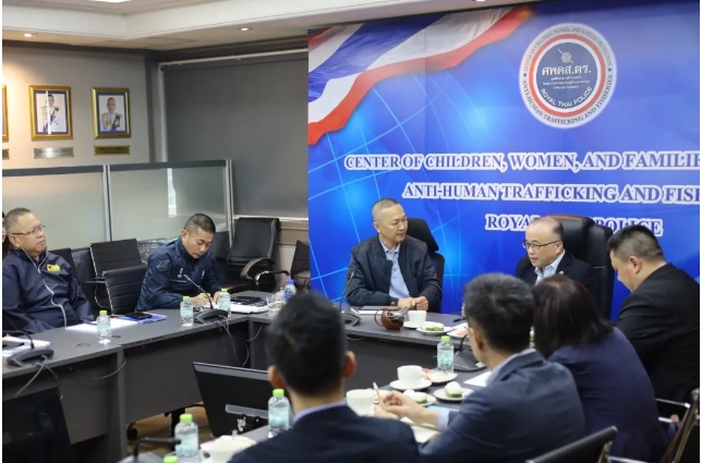 微信截图_20250114092108.png