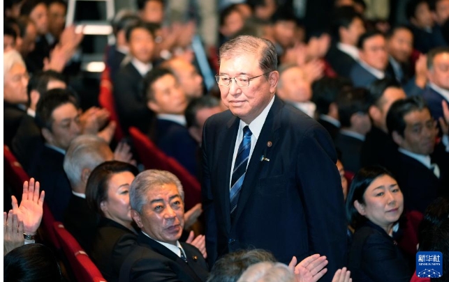微信截图_20250114103305.png