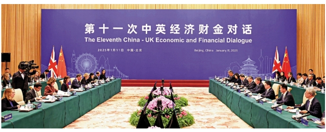微信截图_20250114103305.png