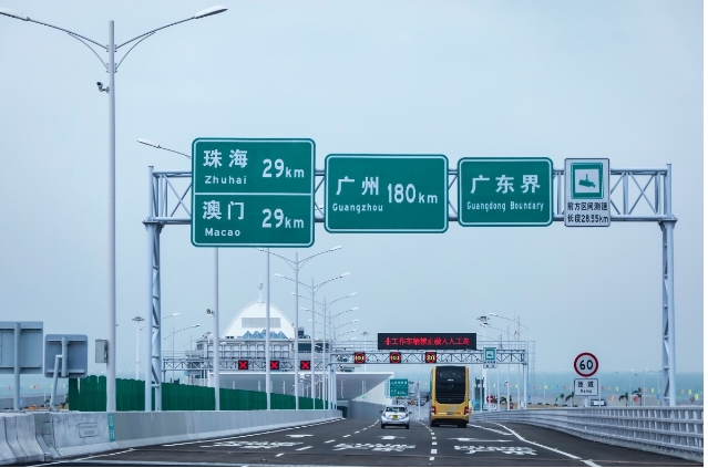 微信截图_20250116185352.png