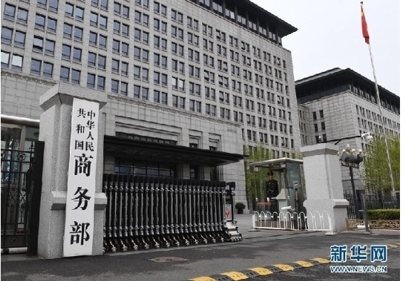微信截图_20250116205328.png