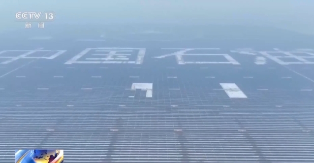 微信截图_20250116205328.png