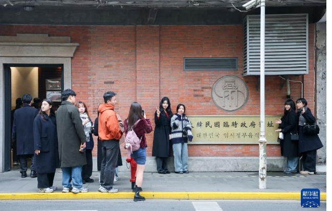 微信截图_20250116205328.png