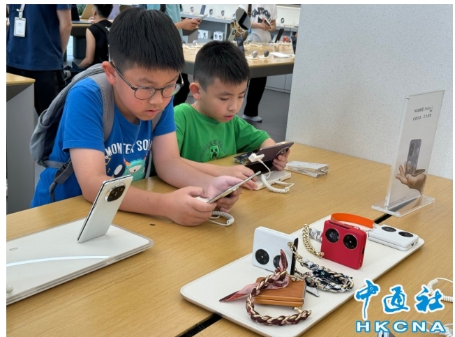 微信截图_20250117081552.png