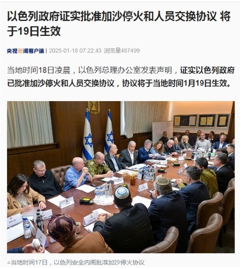 微信截图_20250118191423.png
