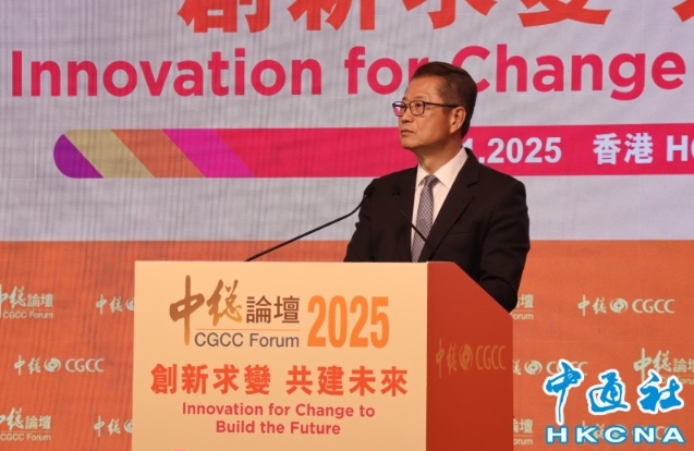微信截图_20250118192228.png