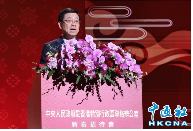 微信截图_20250118192557.png
