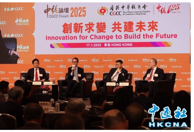 微信截图_20250118192848.png