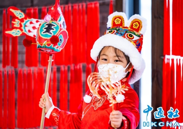微信截图_20250121221009.png