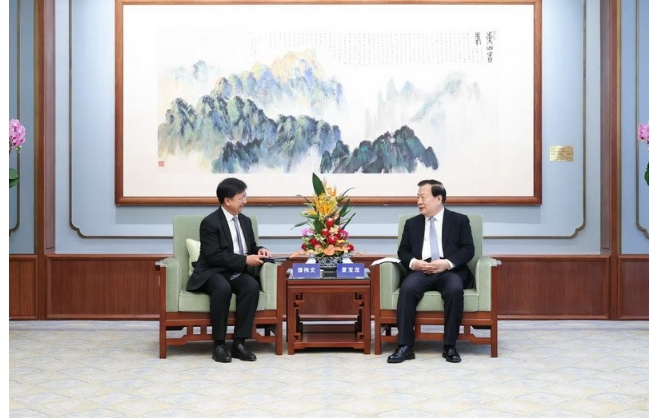 微信截图_20250123200031.png