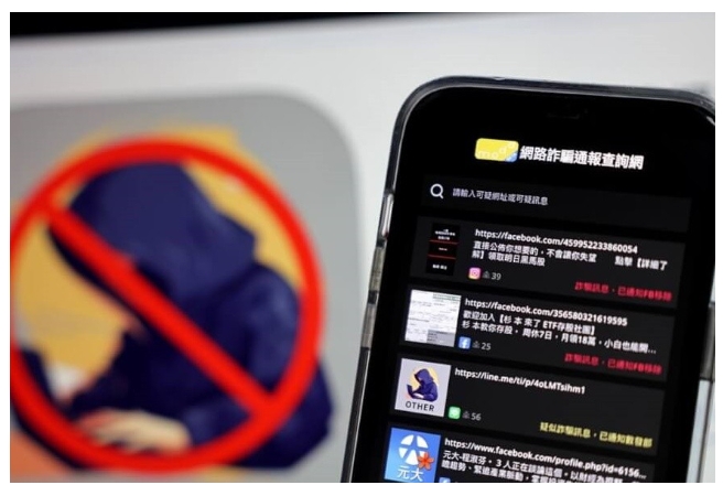微信截图_20250123202137.png