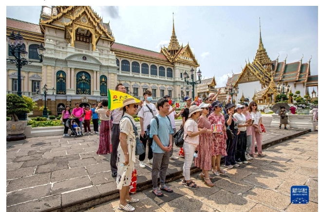 微信截图_20250127144315.png