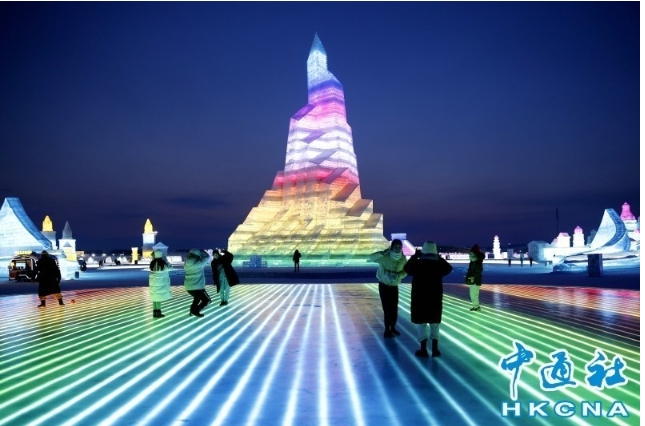 微信截图_20250127150455.png