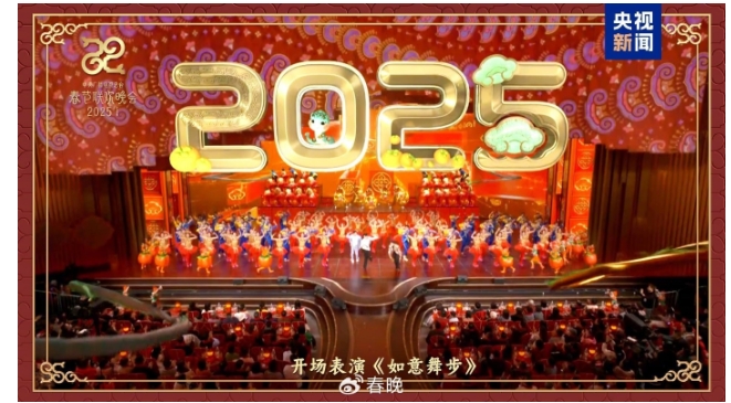 微信截图_20250130141104.png