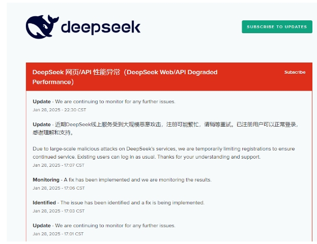 微信截图_20250130142204.png