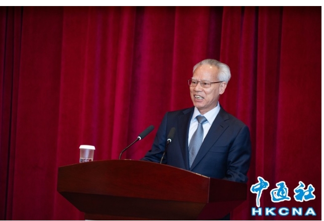 微信截图_20250130144722.png