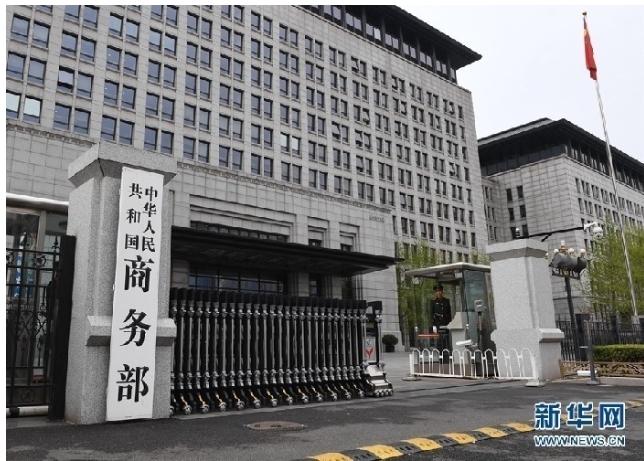 微信截图_20250201182851.png