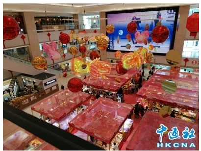 微信截图_20250201185016.png