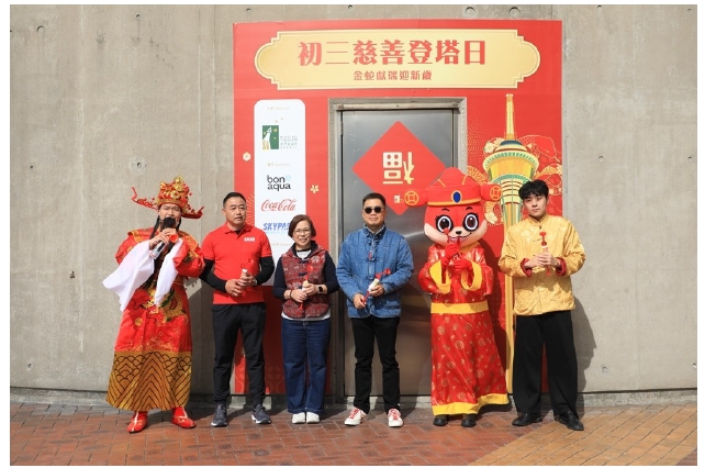 微信截图_20250201185541.png