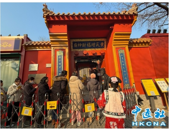 微信截图_20250201190105.png