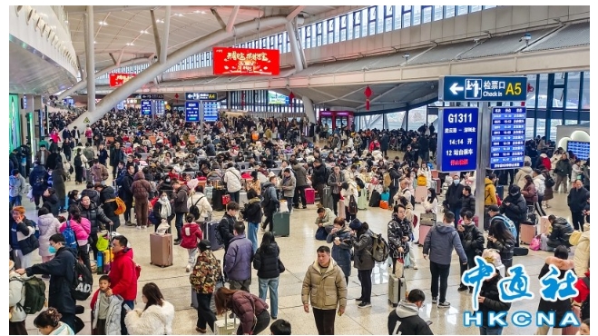 微信截图_20250205154739.png