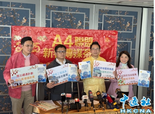 微信截图_20250205205102.png