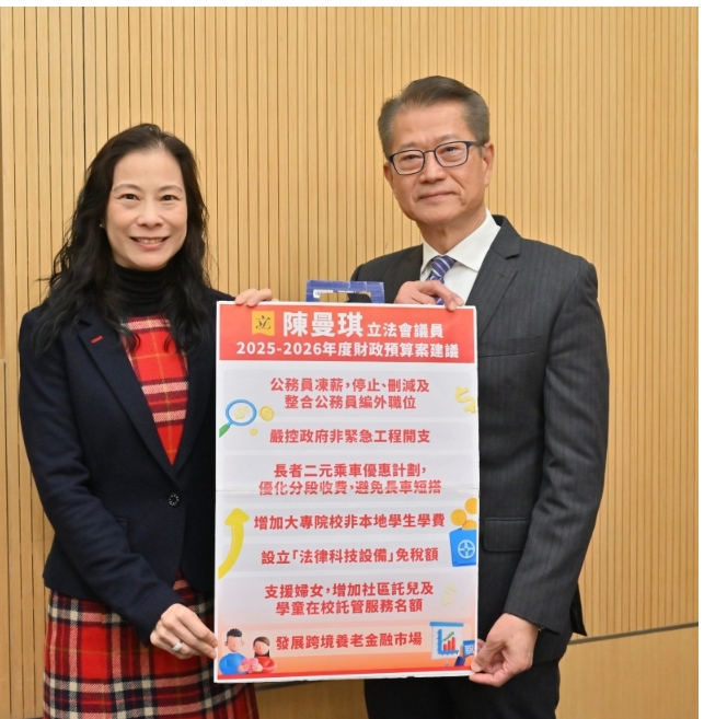 微信截图_20250205212618.png