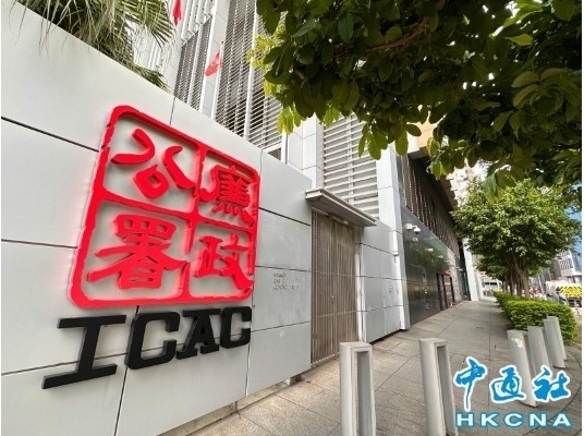 微信截图_20250205213525.png