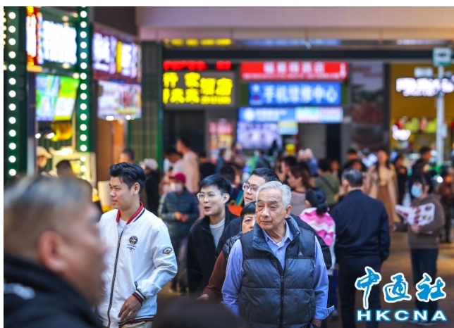 微信截图_20250211210952.png