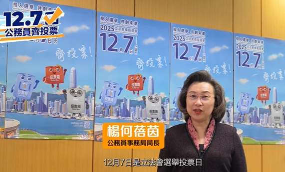 hk_c_1762079266035084213.png hk_c_image.png