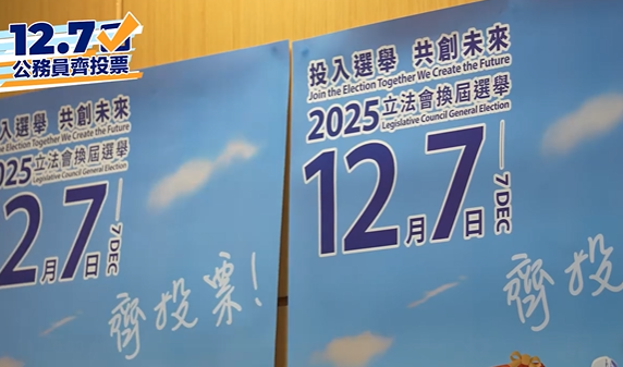 hk_c_1762079242378034143.png hk_c_image.png