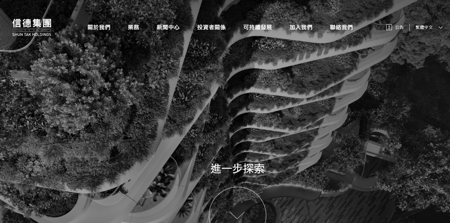 hk_c_1764493075574007808.png hk_c_image.png